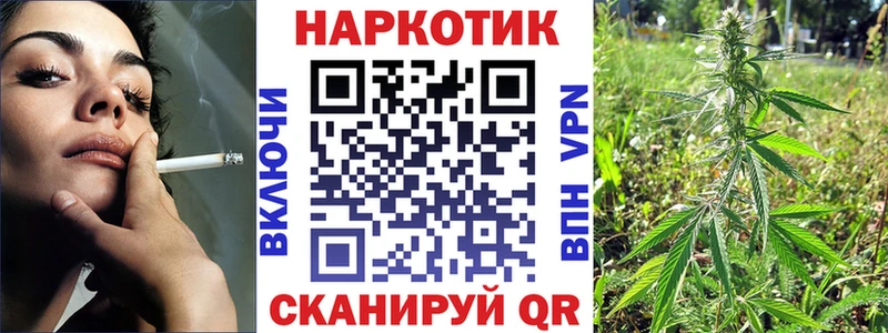 Цена Галич Канабис  МЕФ  APVP  ГАШИШ 