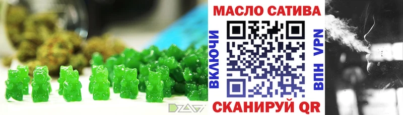 Canna-Cookies конопля  наркошоп  Галич 