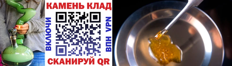 МЕГА зеркало где купить наркоту Галич ГАШ индика сатива