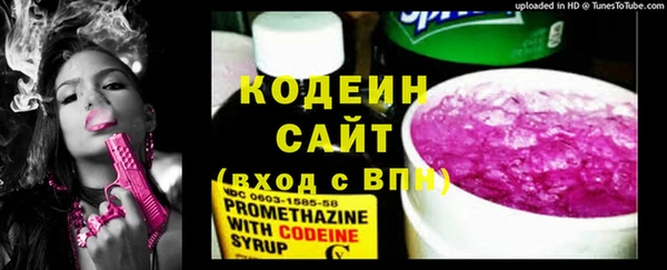 не бодяженный Верея
