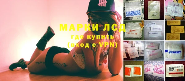 не бодяженный Верея