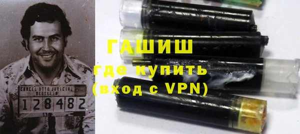 не бодяженный Верея