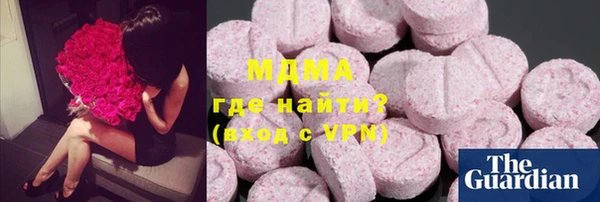не бодяженный Верея