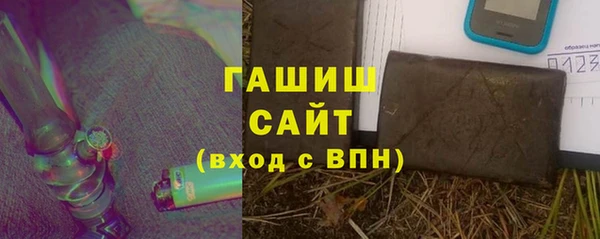 не бодяженный Верея