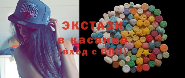 не бодяженный Верея