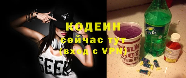 не бодяженный Верея