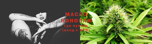 не бодяженный Верея