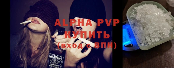 мескалин Верхний Тагил
