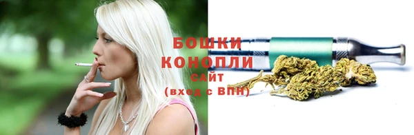 не бодяженный Верея