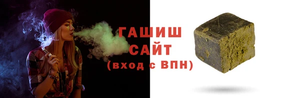 кокс Нязепетровск