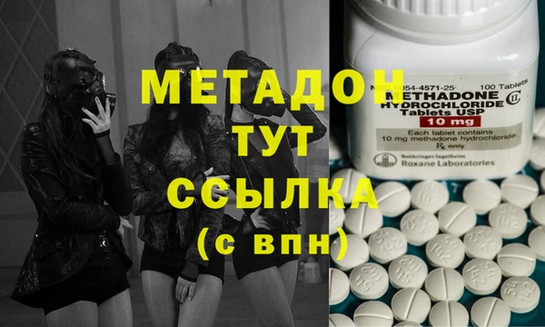 не бодяженный Верея