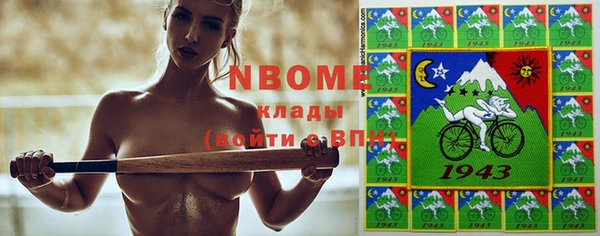 не бодяженный Верея