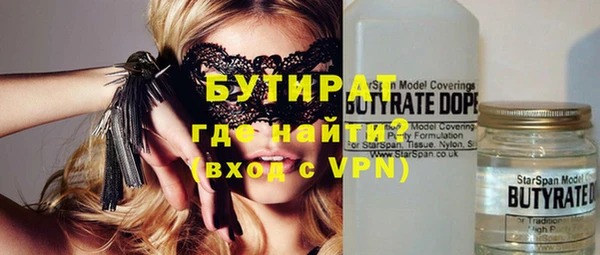ECSTASY Нягань