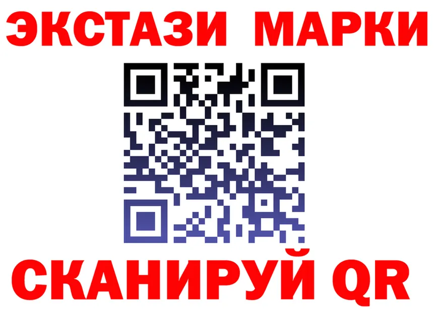 Ecstasy Punisher ссылки мориарти гидра Галич