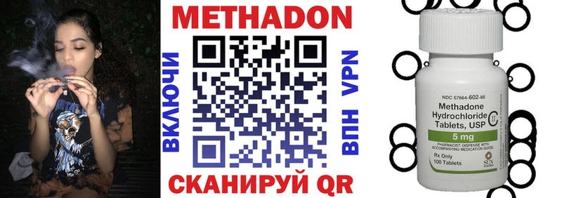 что такое   Галич  blacksprut ТОР  МЕТАДОН белоснежный 