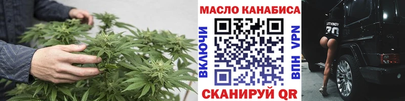 закладка Галич Дистиллят ТГК Wax